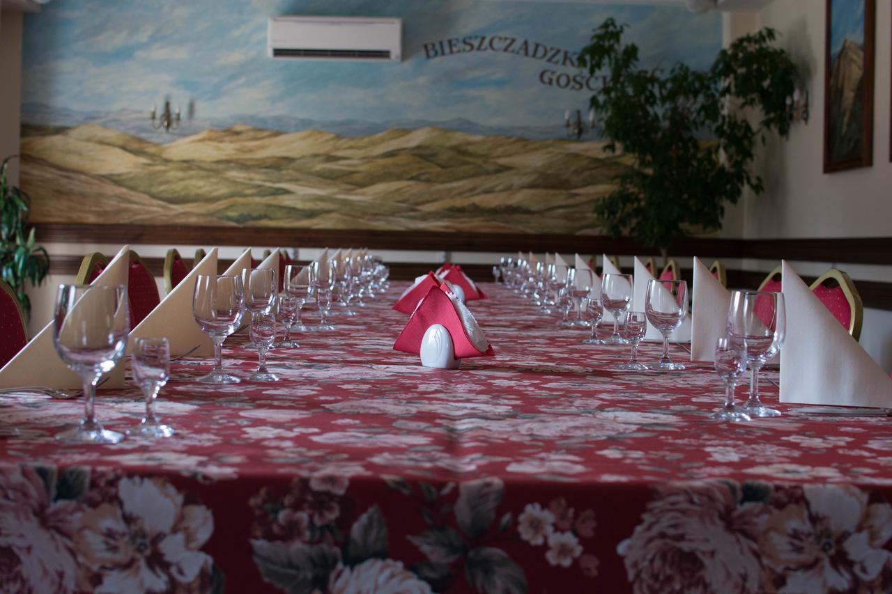 Hotel Carpatia Bieszczadzki Gosciniec Wetlina Εξωτερικό φωτογραφία